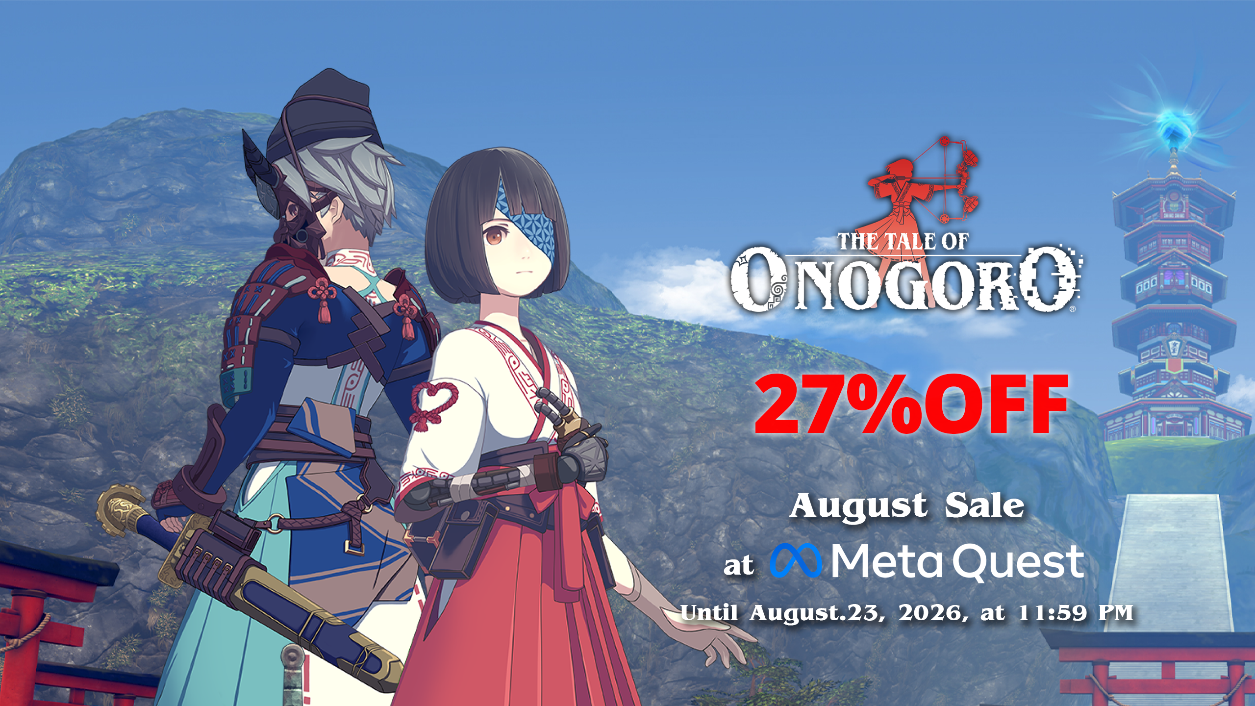 EN_NVR_20260815August-Sale-