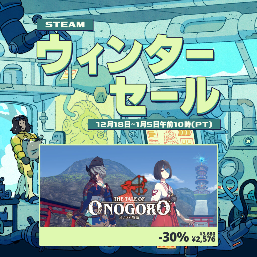 ★★20251219_NVR_JP_partner_share_square_1080x1080_loc